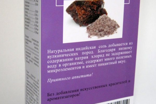 Кракен маркетплейс актуальные ссылки