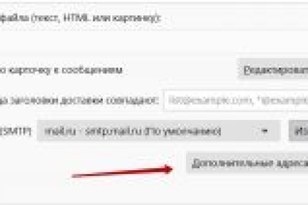 Кракен макет даркнет