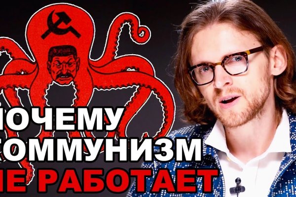 Официальный сайт kraken kraken clear com