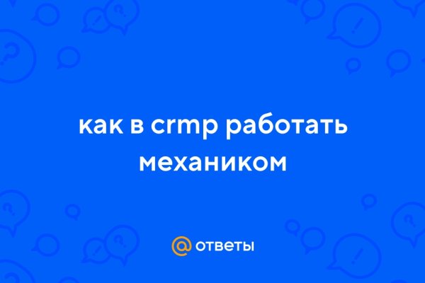 Сайты по продаже наркотиков