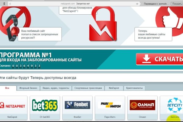 Кракен тор ссылка онион
