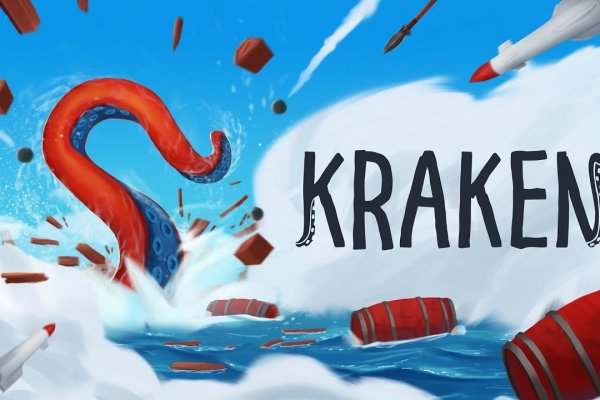 Кракен сайт kr2web in цены