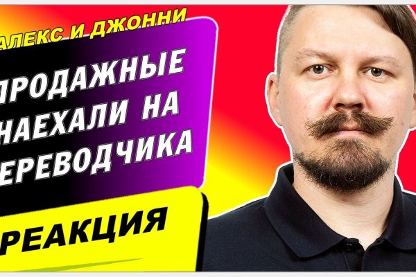 Рабочая ссылка кракен в тор