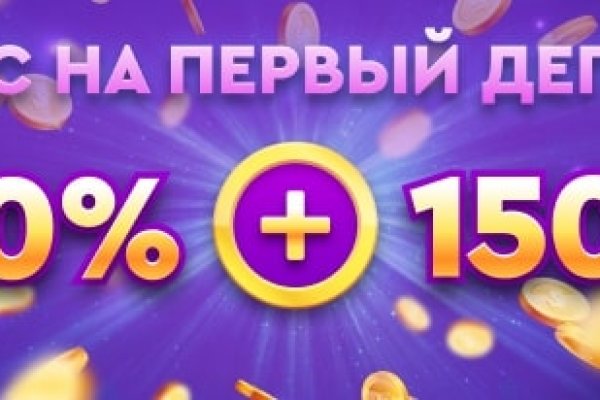 Кракен зеркало москва