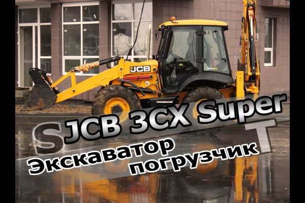 Кракен ссылка vtor