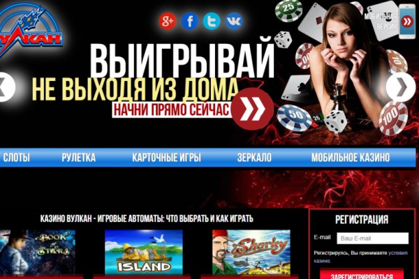 Кракен адрес даркнет