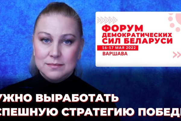 Сайт наркотиков купить