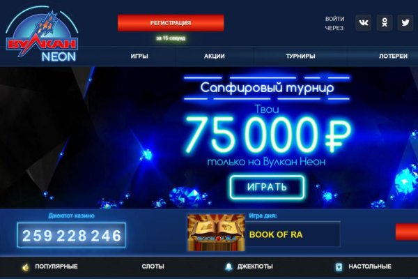 Кракен это современный даркнет маркетплейс
