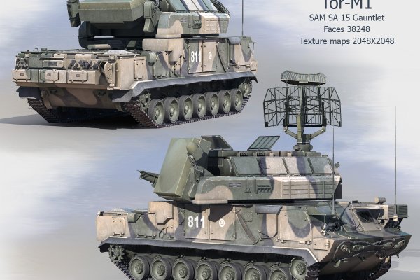 Почему не получается зайти на кракен