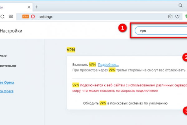 Кракен онион