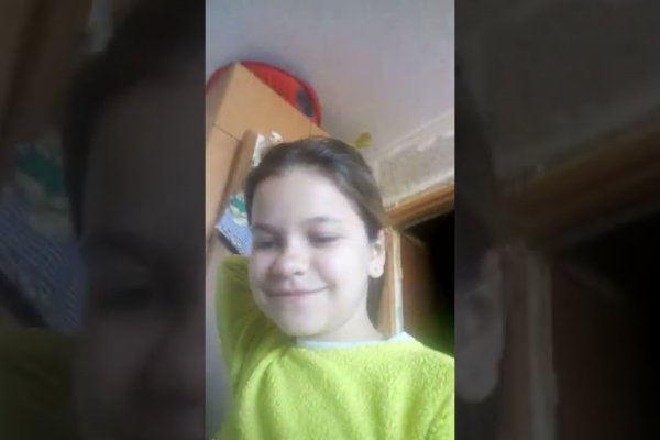 Ссылки на кракен at