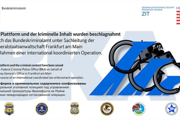 Ссылка на сайт гидра в тор браузере