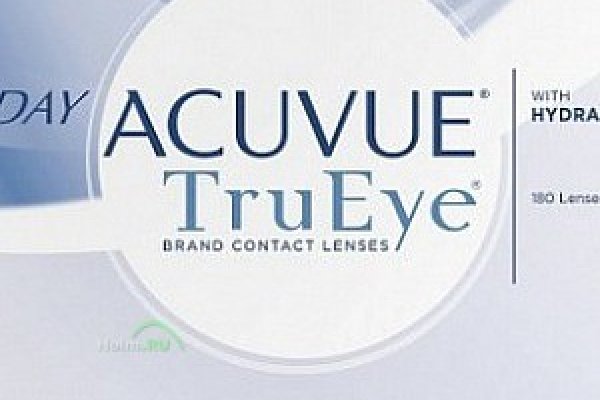 Кракен актуальное зеркало