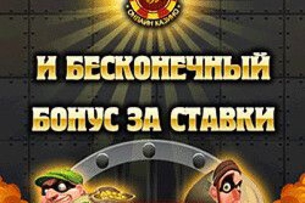 Как зайти на kraken маркетплейс