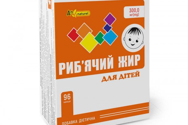 Kraken зеркала маркетплейс
