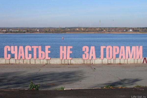 Кракен 12 сайт