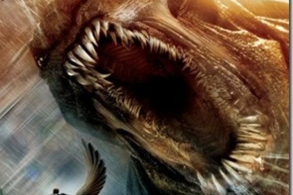 Kraken сайт зеркала
