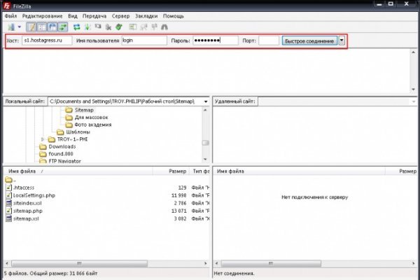 Даркнет каталог
