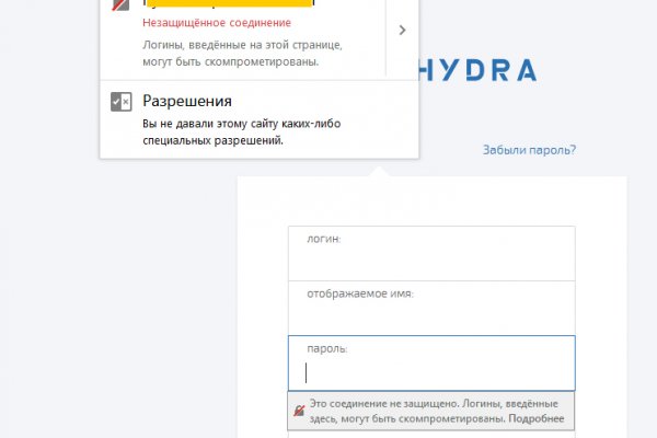 Вход в кракен