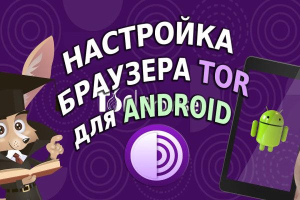 Можно ли восстановить аккаунт в кракен даркнет