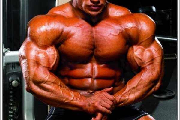 Войти в кракен