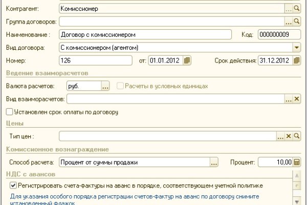 Кракен даркнет маркет плейс