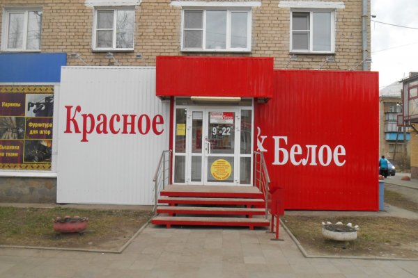 Кракен сайт нарк