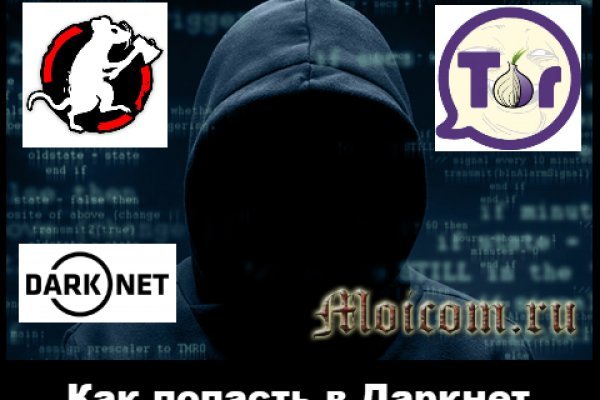 Кракен сайт магазин kraken clear com