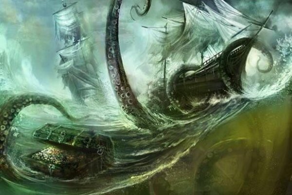 Кракен наркошоп ссылка