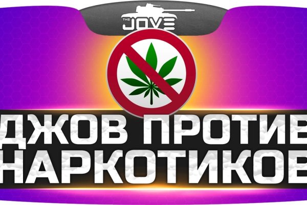 Кракен лег