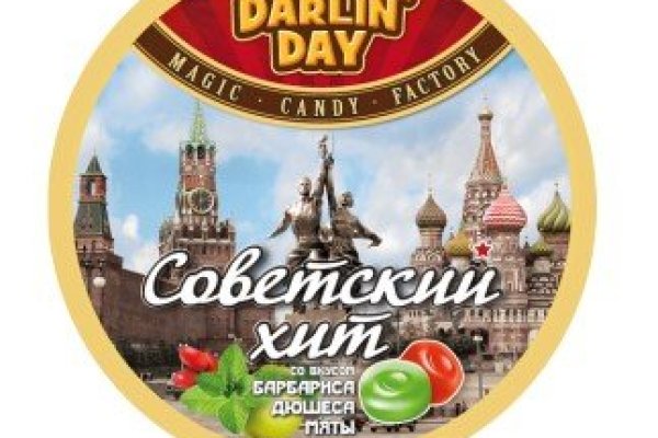 Вход на кракен зеркало