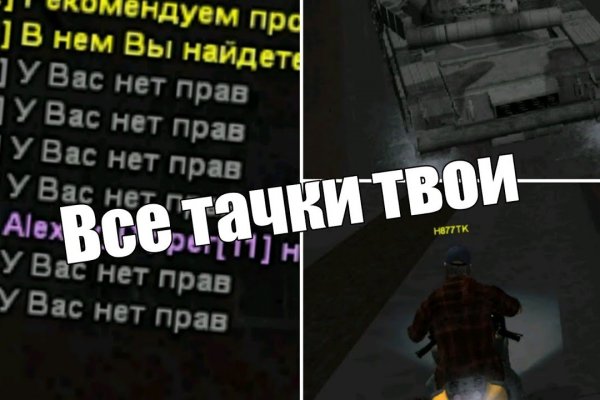Kraken официальное зеркало kraken dark link