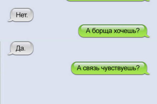 Кракен маркет даркнет speed up