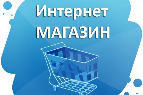 Ссылки зеркала на kraken kraken dark link