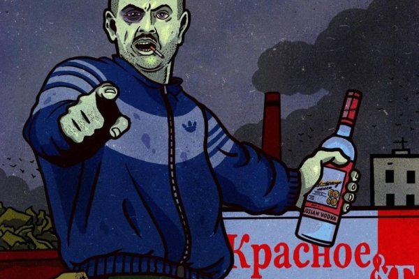 Кракен тор что это