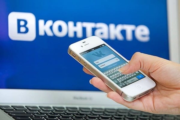 Кракен тор это