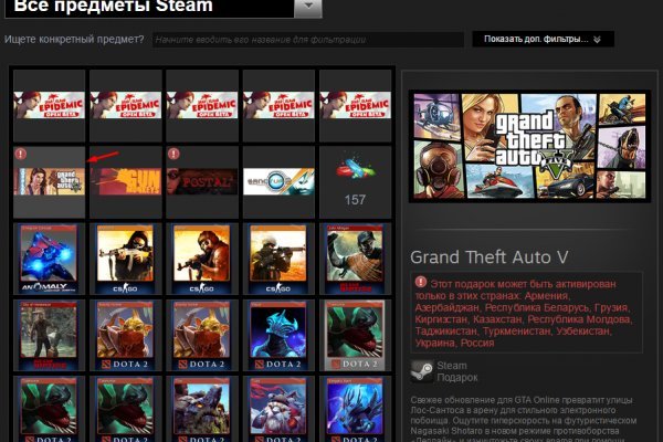 Рабочая ссылка на кракен в торе