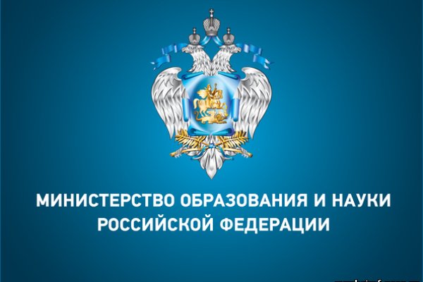Ссылка в магазин на кракен