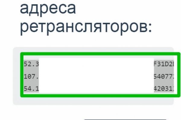 Почему не могу зайти на кракен