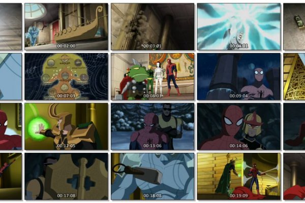 Как попасть на кракен