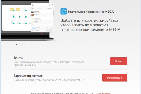 Кракен драг