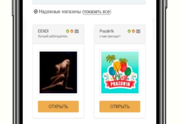 Ссылки зеркала на kraken kraken dark link