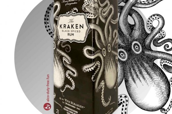 Kraken clear ссылка