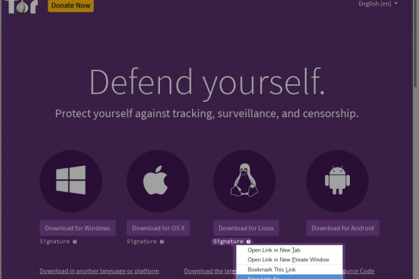 Ссылка на сайт кракен в тор