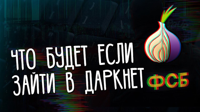 Официальный сайт kraken ссылки зеркала